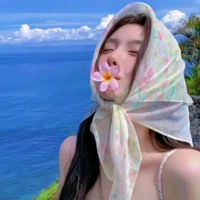 寄子