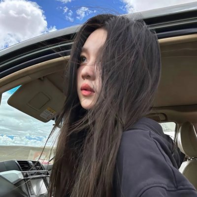 你爱的是谁